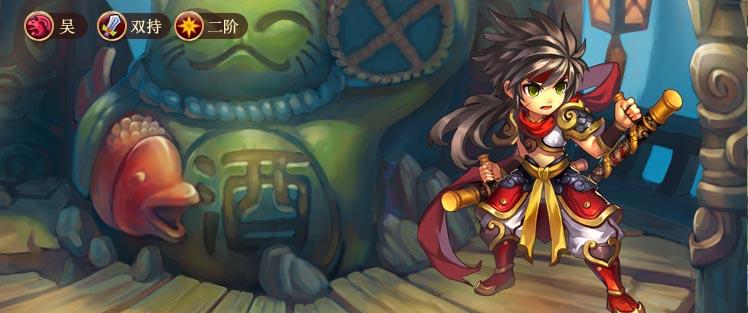 神将世界孙策配招攻略:3套核心搭配让你轻松碾压副本
