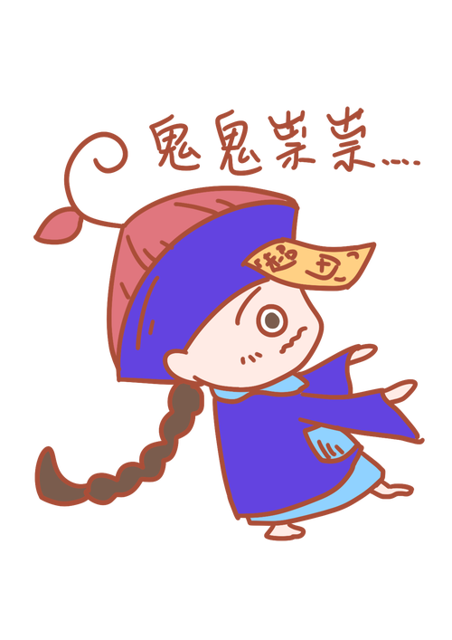 2026永劫无间鬼鬼祟祟魂玉攻略:3个潜行必学技巧