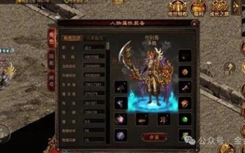 铁血魔域2026最新副本“深渊之巢”高效通关技巧