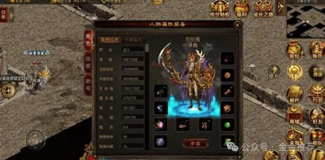 铁血魔域2026最新副本“深渊之巢”高效通关技巧
