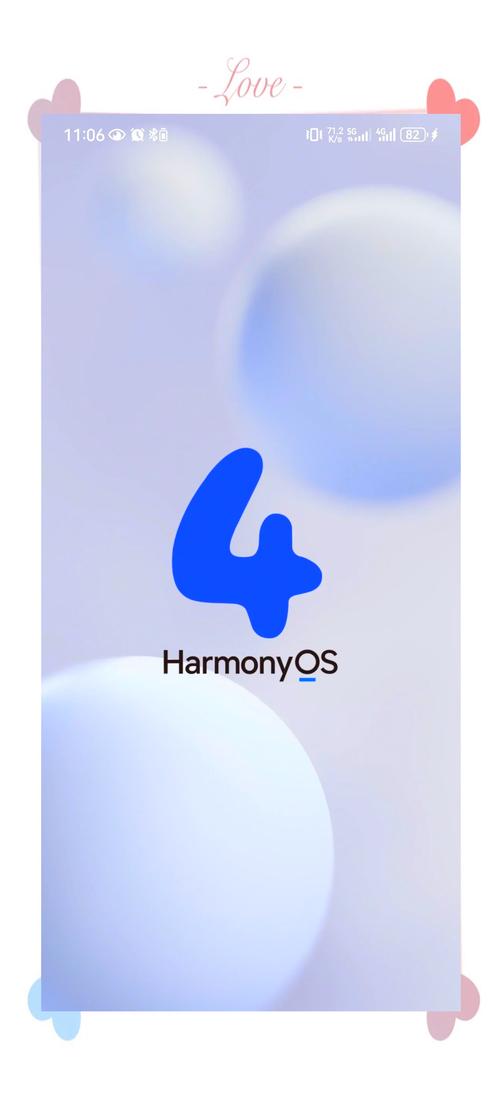 Mate30怎么升级鸿蒙系统?亲测3步轻松搞定!