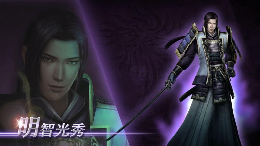 战国无双2明智光秀必看攻略:3套连招轻松秒敌将