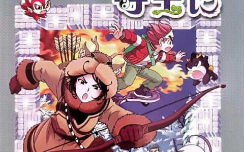 重生寻宝攻略：5分钟教你避开所有陷阱，轻松拿到隐藏神器