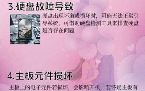 热血江湖驱动设置不了？三个亲测方法轻松解决！