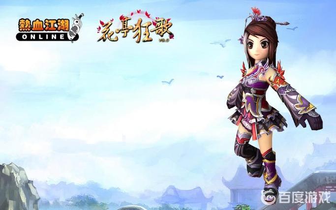 热血江湖斗神称号特效全展示:这特效也太燃了吧!