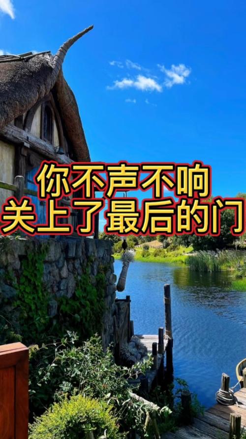 “关上最后的门”隐藏结局触发方法,亲测3分钟速通教程