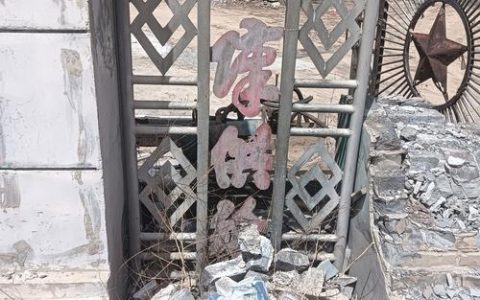 “关上最后的门”隐藏结局触发方法，亲测3分钟速通教程