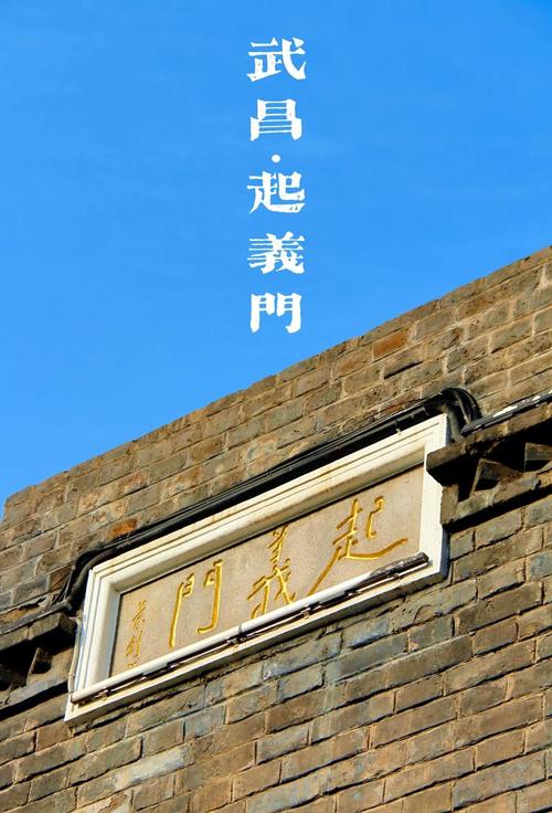 “关上最后的门”隐藏结局触发方法,亲测3分钟速通教程