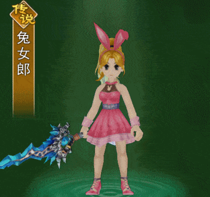 热血江湖最新版:第一兔子获取攻略,5分钟轻松搞定
