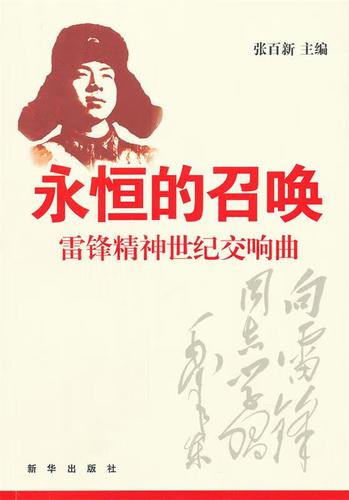 永恒的召唤S8赛季:三大核心配队思路,零基础也能轻松通关