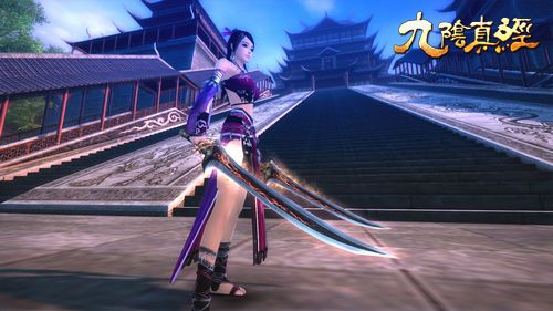 九阴真经门派战怎么打?3个必胜技巧助你轻松获胜
