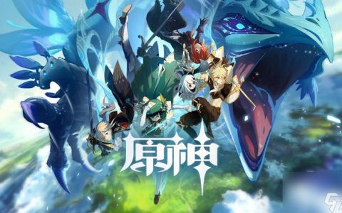 原神叶名山薰提到的神秘人，竟是这位隐藏角色
