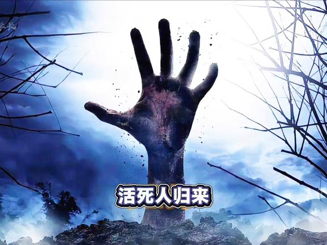 最新僵尸大地高效通关攻略:3个必学清怪技巧