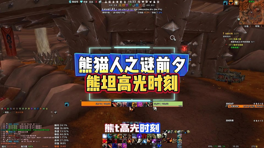 2026鸟d输出手法攻略:快速上手打出爆炸伤害