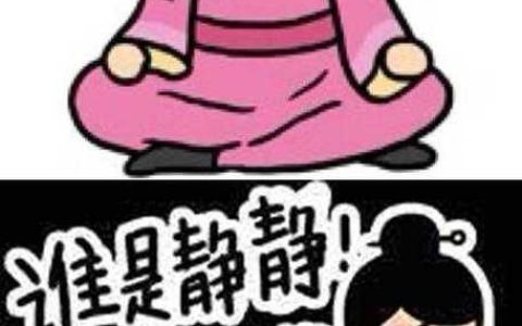 原神隐藏成就‘我想静静’解锁方法（耗时5分钟）
