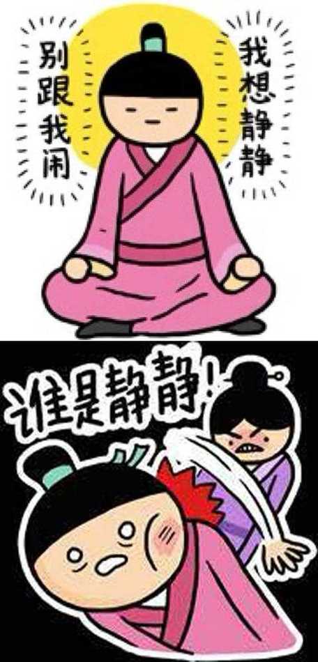 原神隐藏成就‘我想静静’解锁方法(耗时5分钟)