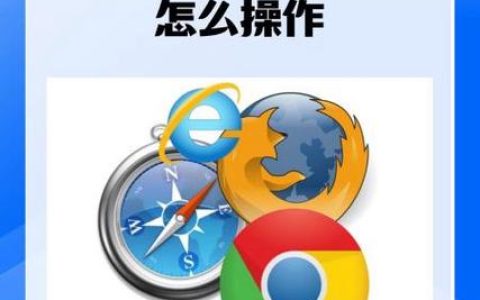 热血江湖APP清除缓存教程，3步解决卡顿闪退问题