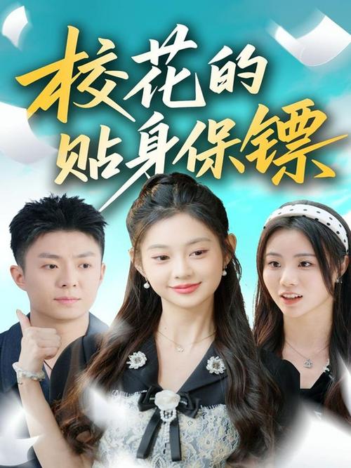 仙落凡尘答题器2026最新版,全自动答题轻松拿奖励!