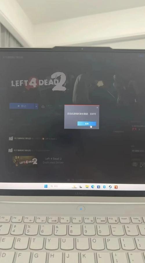 求生之路1联机教程:3分钟搞定局域网+Steam联机方法