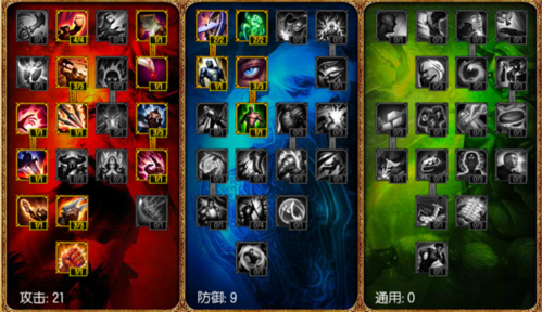 S15赛季鳄鱼加点全攻略:主Q副W,对线压制力拉满!