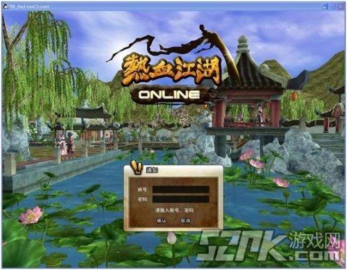 热血江湖怀旧网站登录2026,亲测最新入口与避坑指南