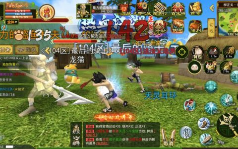 热血江湖暴医刷怪攻略：2026最新暴力输出配装与加点详解