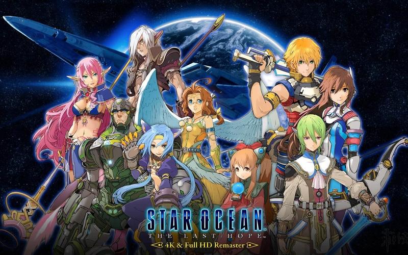 星之海洋4重制版攻略:全隐藏迷宫+BOSS无伤打法合集