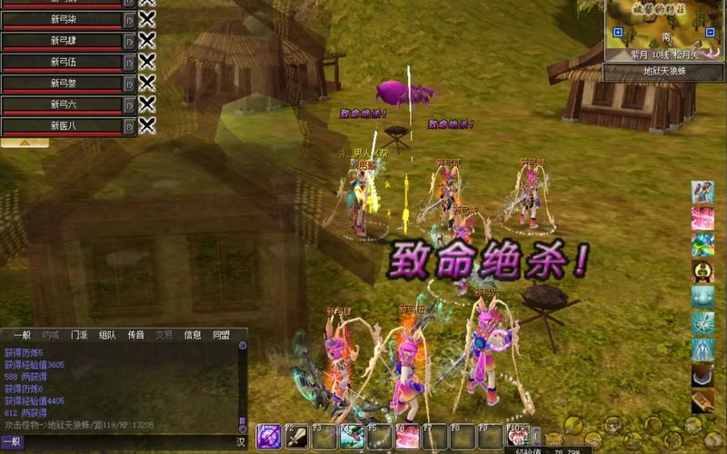 热血江湖蜘蛛怎么获得?3个高效刷取技巧