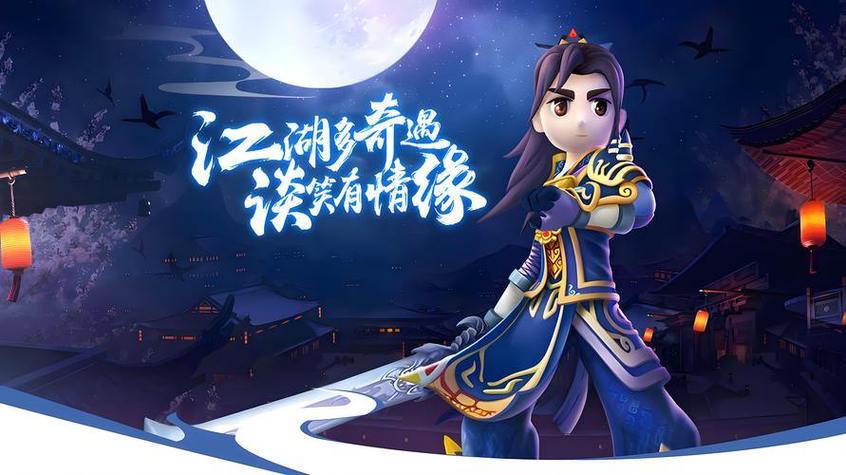 热血江湖私服怎么装?2026最新安装教程+亲测避坑指南