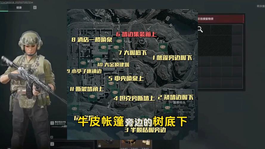 热血江湖弓单刷最佳位置,这3个点刷怪效率最高
