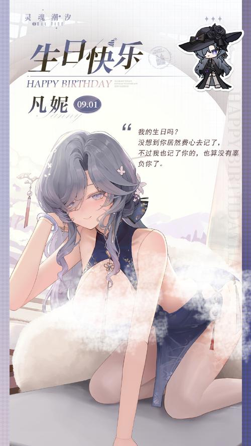 2026灵魂潮汐萌新配队攻略,T0阵容轻松开荒