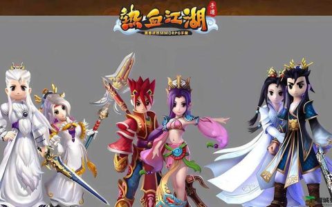 热血江湖结为情侣全攻略：亲测5步轻松领证