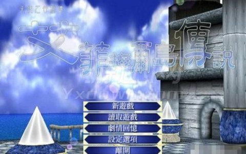天使之谷新传开荒攻略：3套平民配队轻松通关