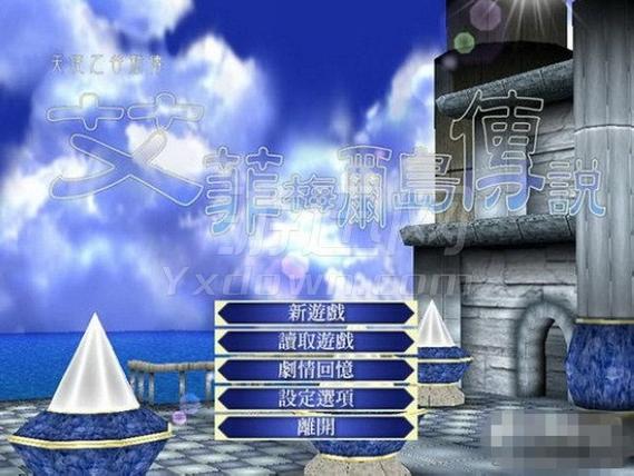 天使之谷新传开荒攻略:3套平民配队轻松通关