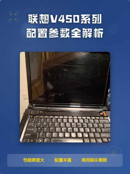 联想v450声卡驱动安装教程,3分钟修复无声问题