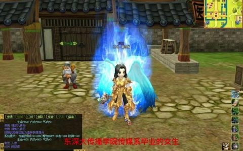 2026热血江湖新服栖云开荒攻略，3天满级技巧