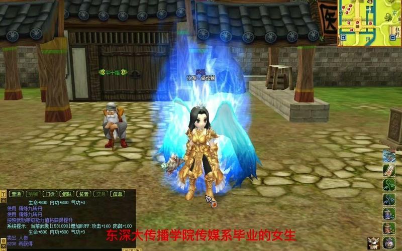 2026热血江湖新服栖云开荒攻略,3天满级技巧