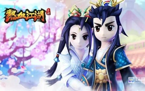 热血江湖三转打架怎么打？2026最新PVP连招与配装攻略