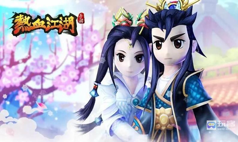 热血江湖三转打架怎么打?2026最新PVP连招与配装攻略