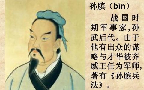 大秦帝国二2026开荒攻略，3大核心阵容助你快速崛起