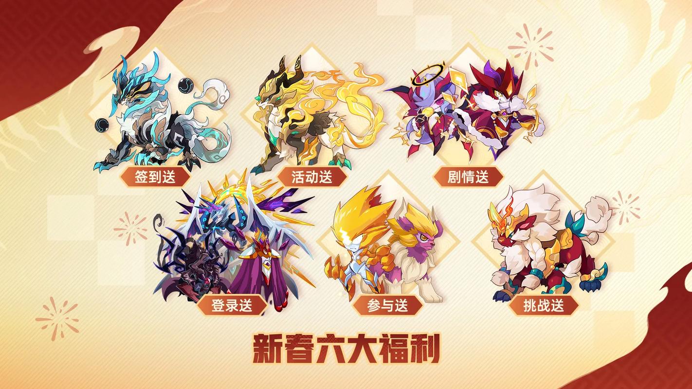 赛尔号速度刷谁最效率?这3只精灵让你轻松满速