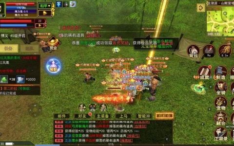热血江湖单机出金？2026亲测3个稳定刷钱点，效率翻倍！