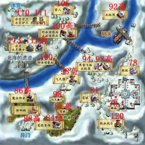 热血江湖74级怪哪里多?这几个地图刷怪效率最高!