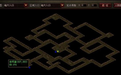 热血传奇五蛇殿怎么走？2026亲测速通路线，5分钟直达BOSS