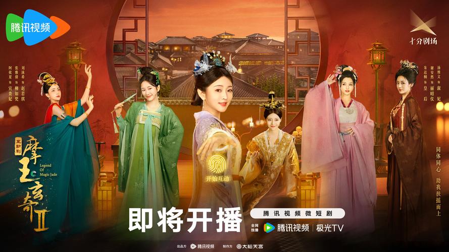 摩玉玄奇新手攻略:零基础也能快速上手的5个关键技巧