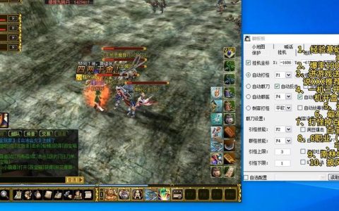热血江湖五个BOSS最新打法，亲测高效通关攻略