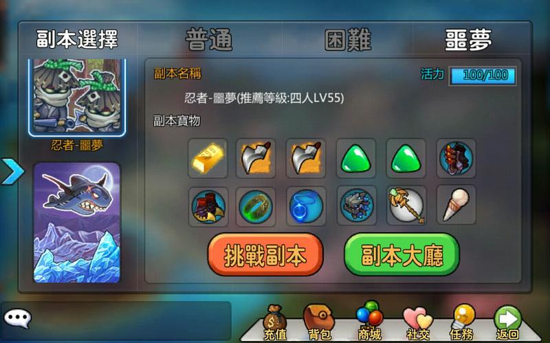射弹英雄传S8赛季开荒必看!3套T0配队轻松通关
