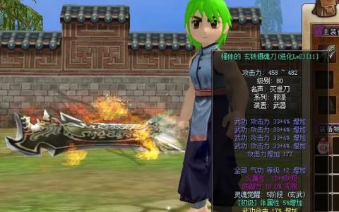 热血江湖复仇5怎么打？亲测高效通关攻略分享