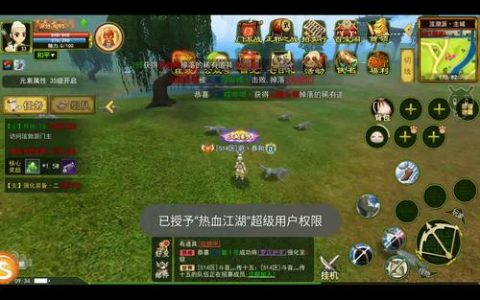 热血江湖金币总不够用？揭秘5大消耗最快的“烧钱”陷阱