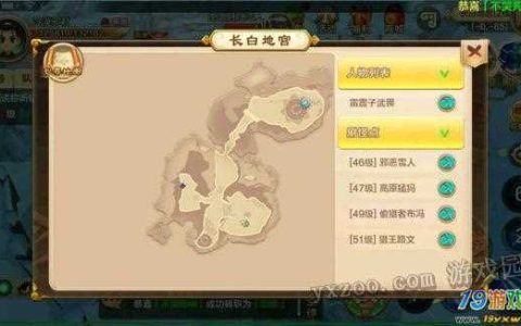 热血江湖手游地宫在哪？2026最新入口坐标与打法攻略